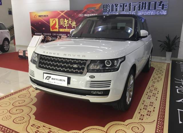 【2017款路虎揽胜行政版到店129.8万元起售】