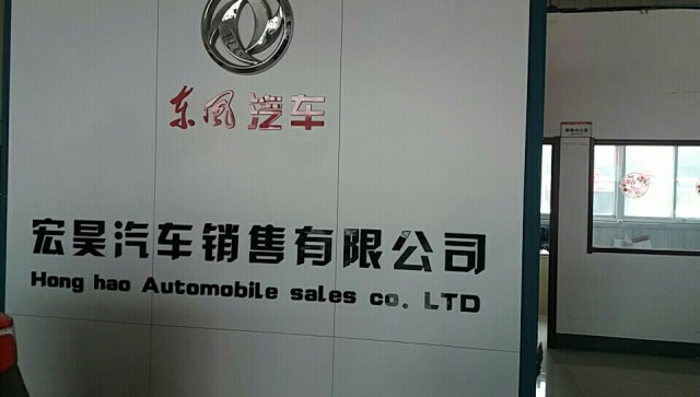 http:\/\/www.maiche168.com\/d592637\/guany