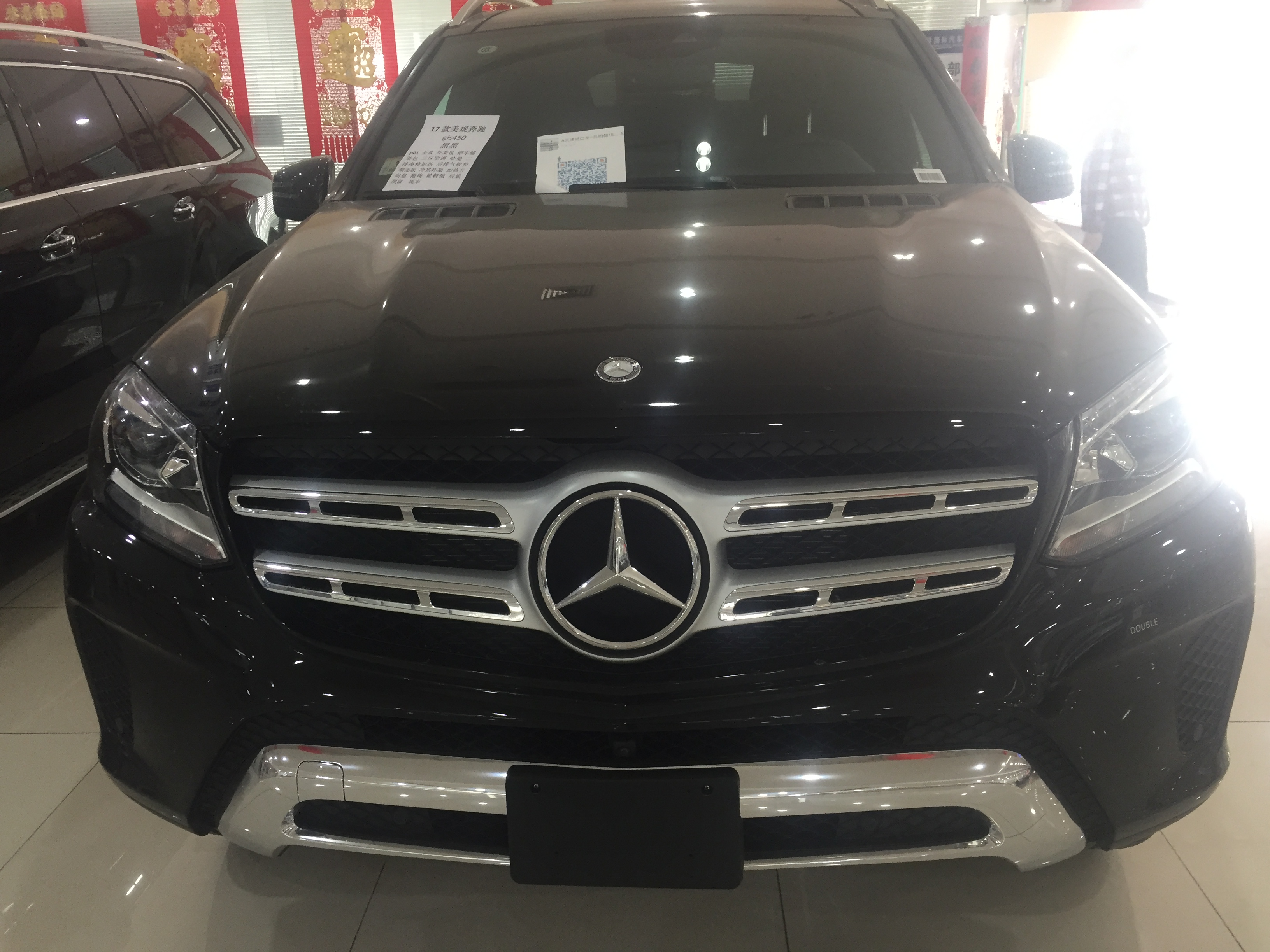 天津凯驰汽车销售有限公司