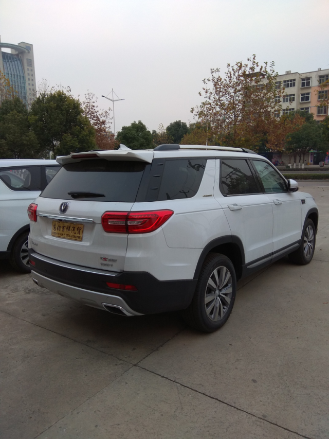 长安cs95 17款 2.0t 两驱智拓