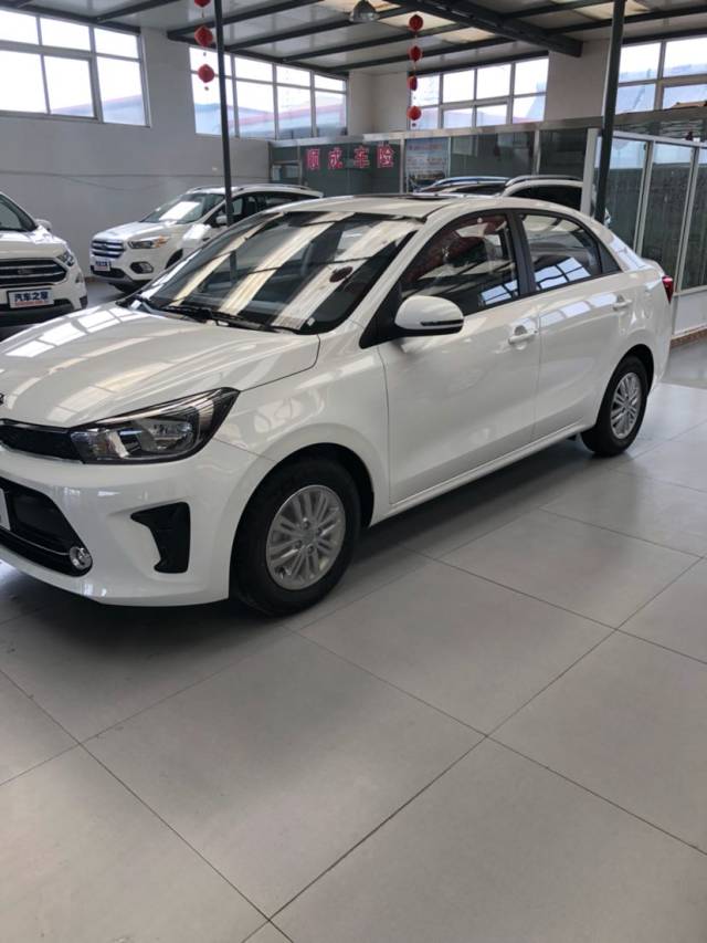 20万 -秦皇岛悦瑞汽车销售有限公司