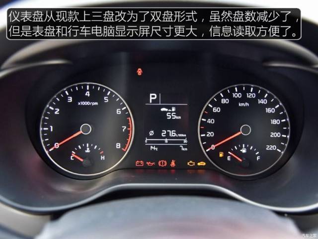 起亚k2 17款 三厢 1.6l at premium