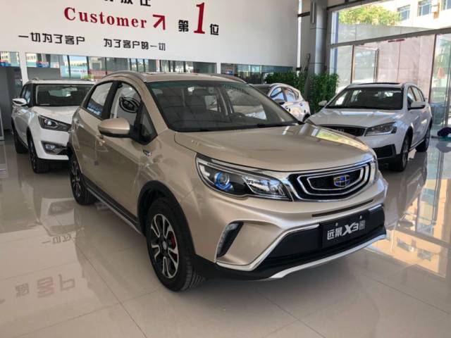 【图】远景x3 17款 1.5l 自动尊贵 流光金6.