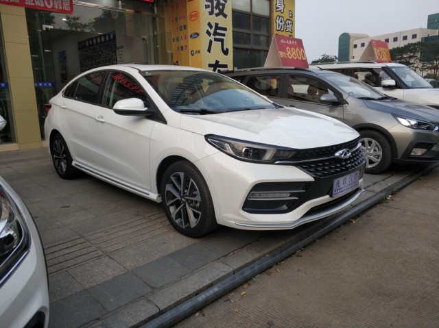 艾瑞泽gx 18款 1.5t 手动型色