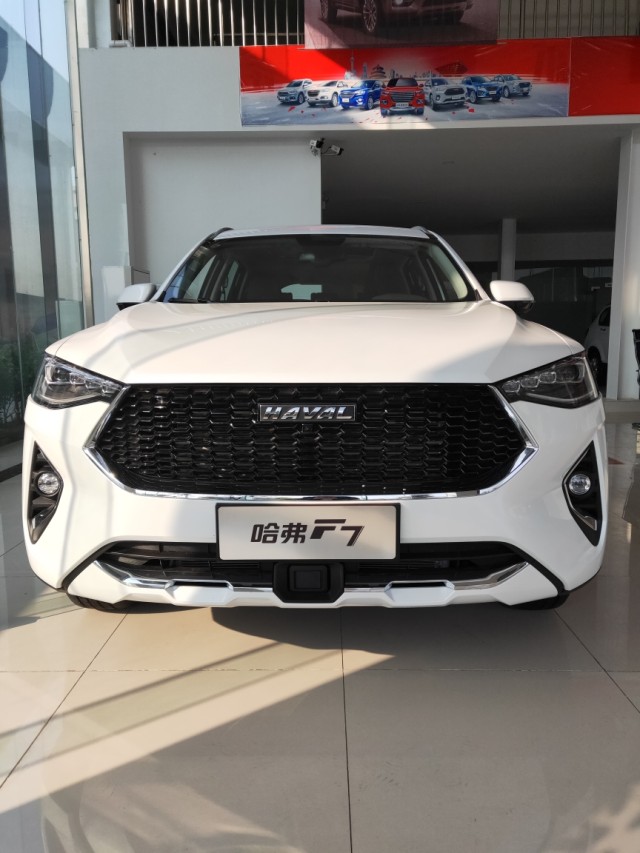 哈弗f7 19款 1.5t 两驱i型