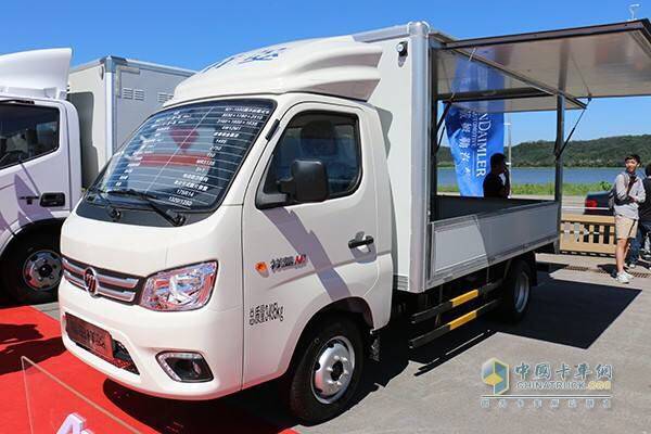 祥菱v 18款 1.5l cng 3.05米单排厢式dam15r