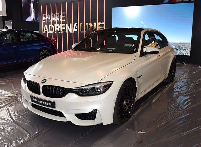 宝马m3 18款 车迷限量