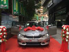 2020款  325Li 首发版 国VI