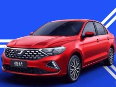 2019款  1.5L 自动悦享版 国VI报价