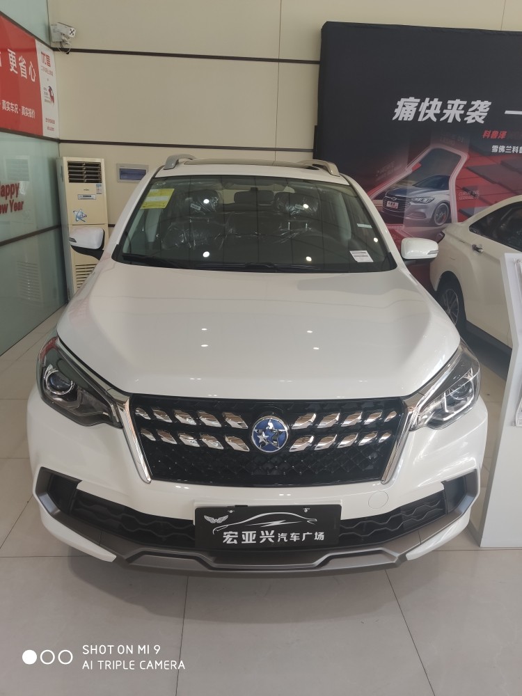 启辰T70 19款 2.0L CVT睿趣 国V