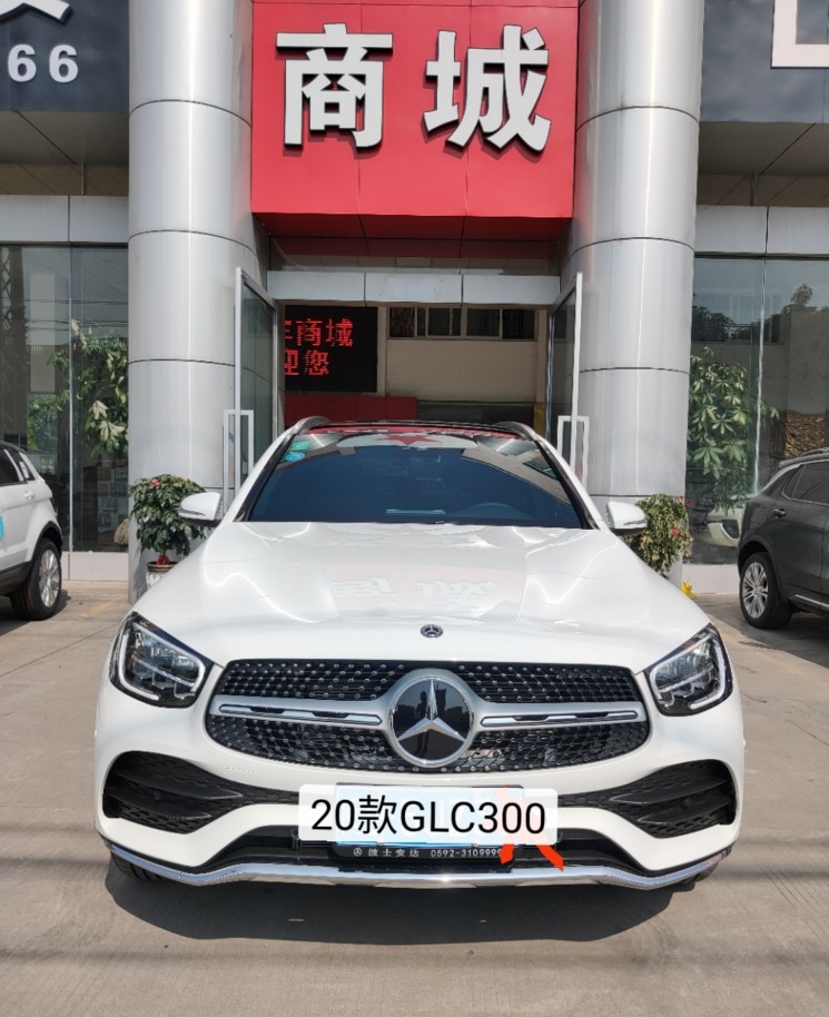 奔驰GLC300L 20款 动感