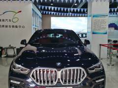 2021款  xDrive30i M运动套装报价