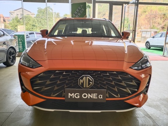 MG ONE