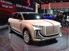 “红旗E-HS9
