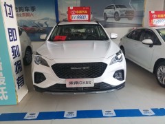 2022款  1.5T DCT酋长版 7座