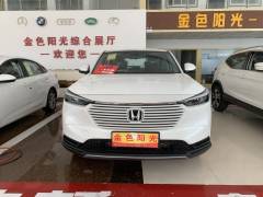 2023款  1.5L CVT精英版