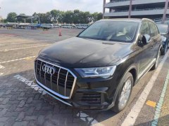  奥迪Q7 2023款  3.0T 柴油