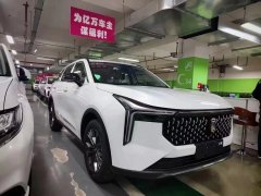 2023款  1.5T 自动飞跃款报价