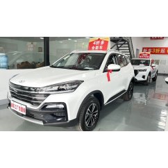 炫界 21款 1.5L CVT星辰