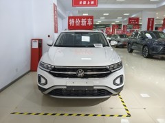 2023款  280TSI DSG两驱时光版