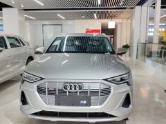 2021款  50 quattro 豪华型报价