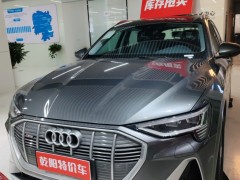 2021款  50 quattro 臻选型