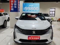 2021款  360THP 锋锐版报价