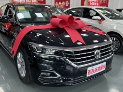 2020款  改款 280TSI 商务版 国VI报价