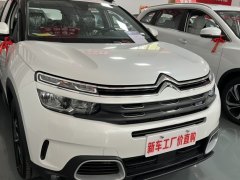  天逸 C5 AIRCROSS 2021款  360THP ORIGINS百年臻享版