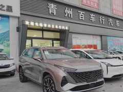 2023款  2.0T 两驱优享版