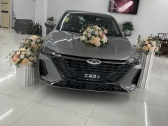 2023款  高能版 2.0T DCT劲