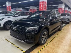 2025款 40 TFSI 豪华动感型