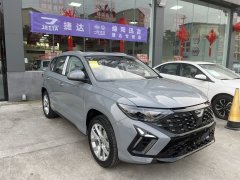 2024款 280TSI 自动先锋版报价