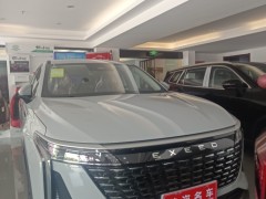 2024款 400T 两驱精英版报价