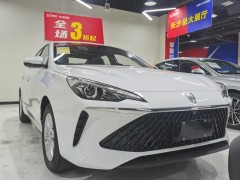 2023款  1.5L CVT豪华版