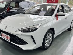 2023款  1.5L CVT豪华版