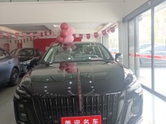 2025款 1.5T HEV旗畅50万辆纪念版