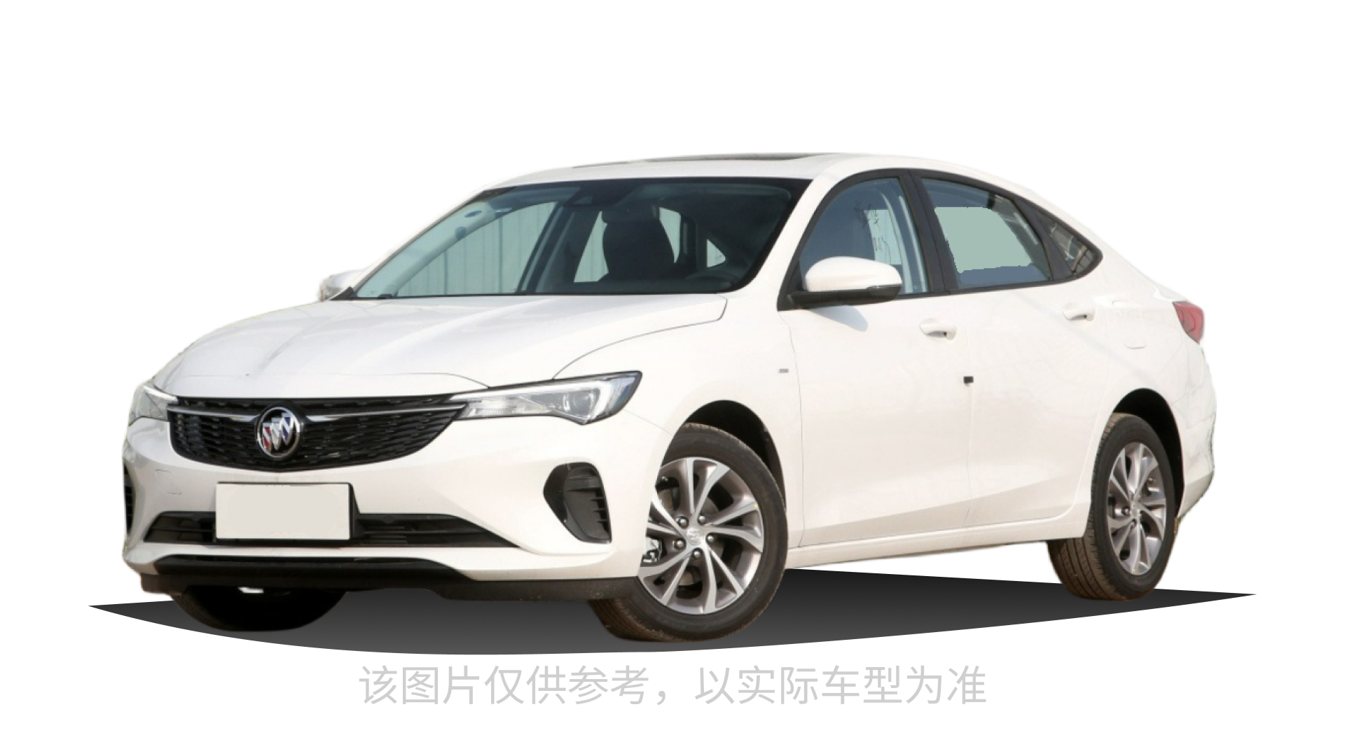 威朗 2023款  Pro 乐享版